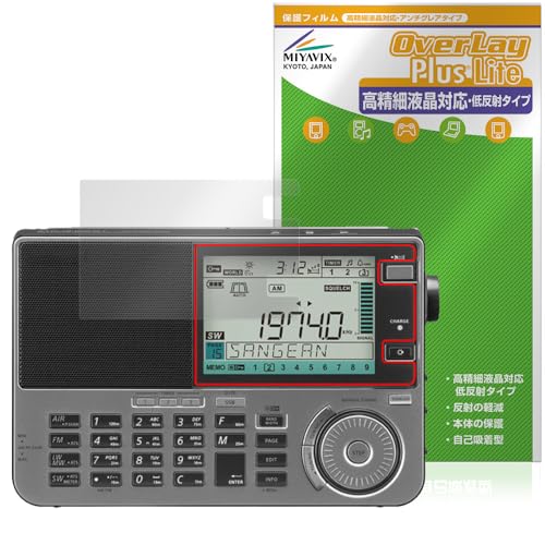 SANGEAN ATS-909X」の人気商品一覧 | 安い商品を通販サイトから探す