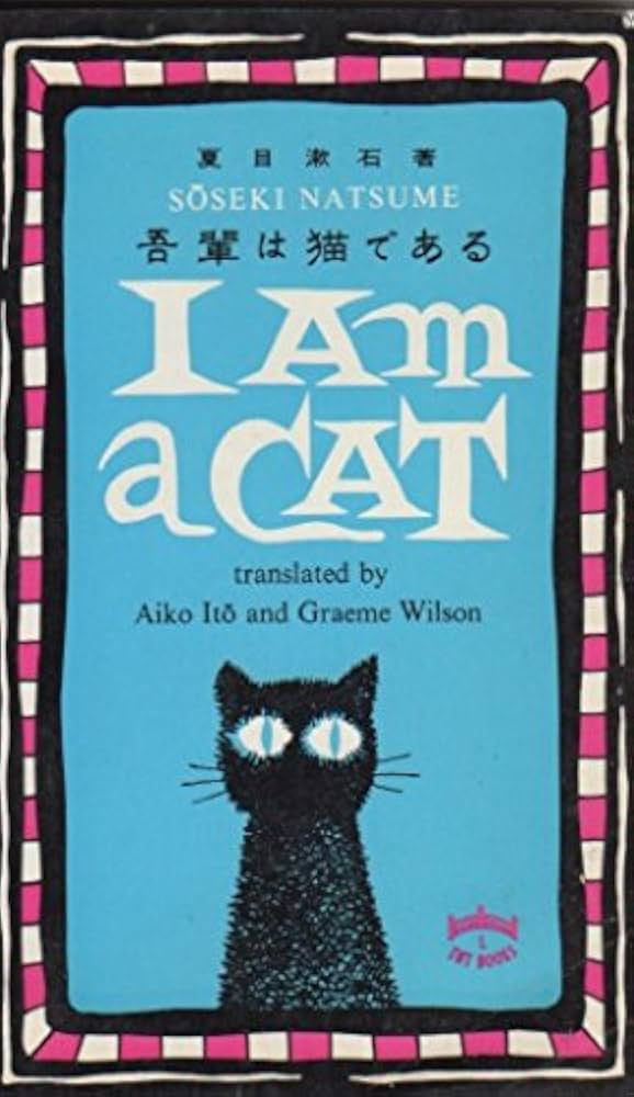 I am a cat: Natsume Sōseki: Amazon.com: Books