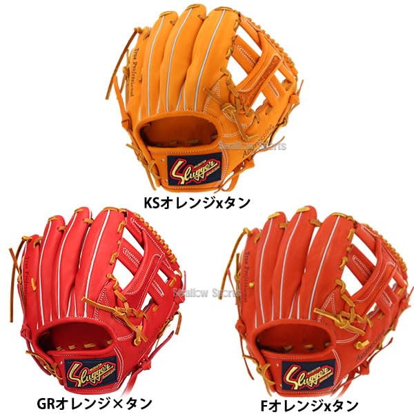 Amazon | 【湯もみ型付け込み/代引、後払い不可】久保田スラッガー