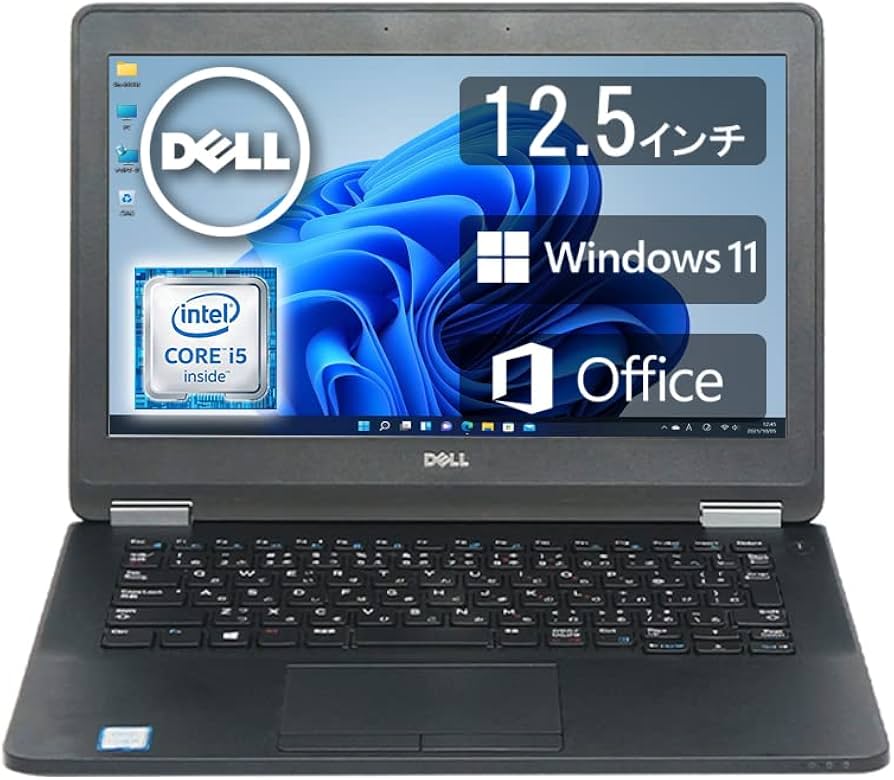 Amazon.co.jp: 【整備済み品】DELL 超軽量・薄型ノートPC Latitude