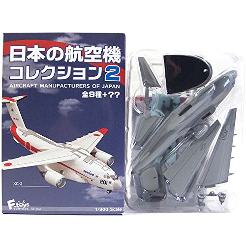 Amazon | 【2S】 エフトイズ 1/300 日本の航空機コレクション Vol.2