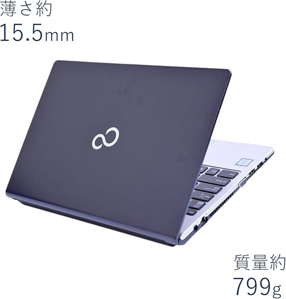 Amazon.co.jp: 【整備済み品】 【整備済み】富士通 ノートPC FUJITSU