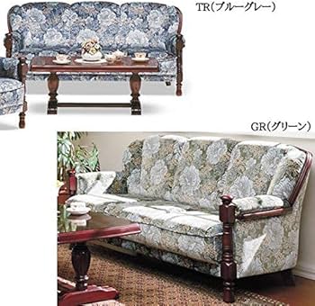 Amazon｜カリモク ソファ・3人掛け/UK26モデル 金華山張 長椅子 カラー