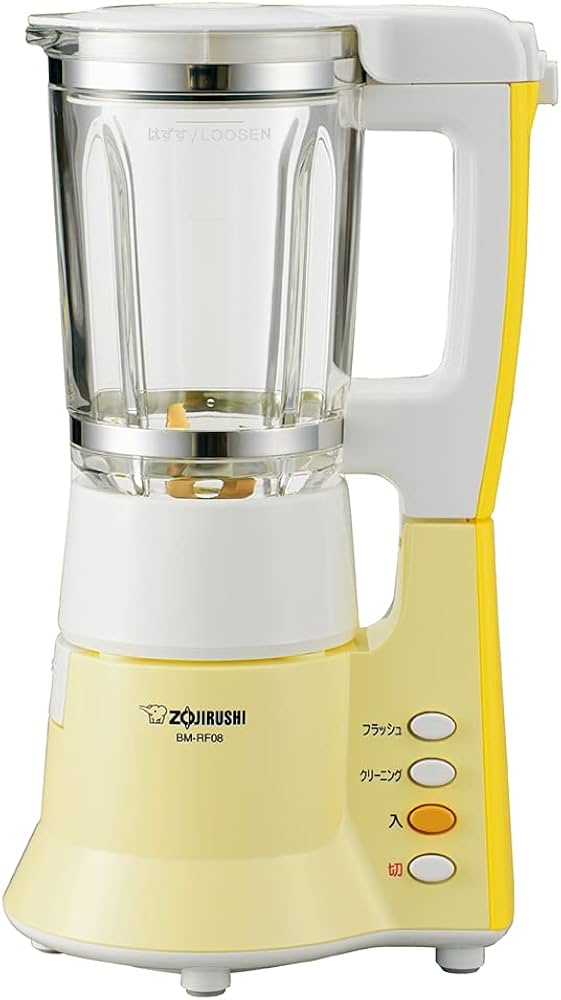 Amazon | 象印 ミキサー クリーニング機能 0.75L イエロー BM-RF08-YA