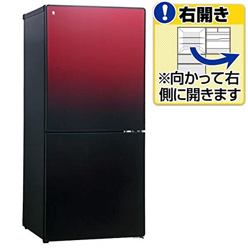 ✓ユーイングノンフロン冷凍冷蔵庫✓ ✓UR-FG110J✓送料設置無料