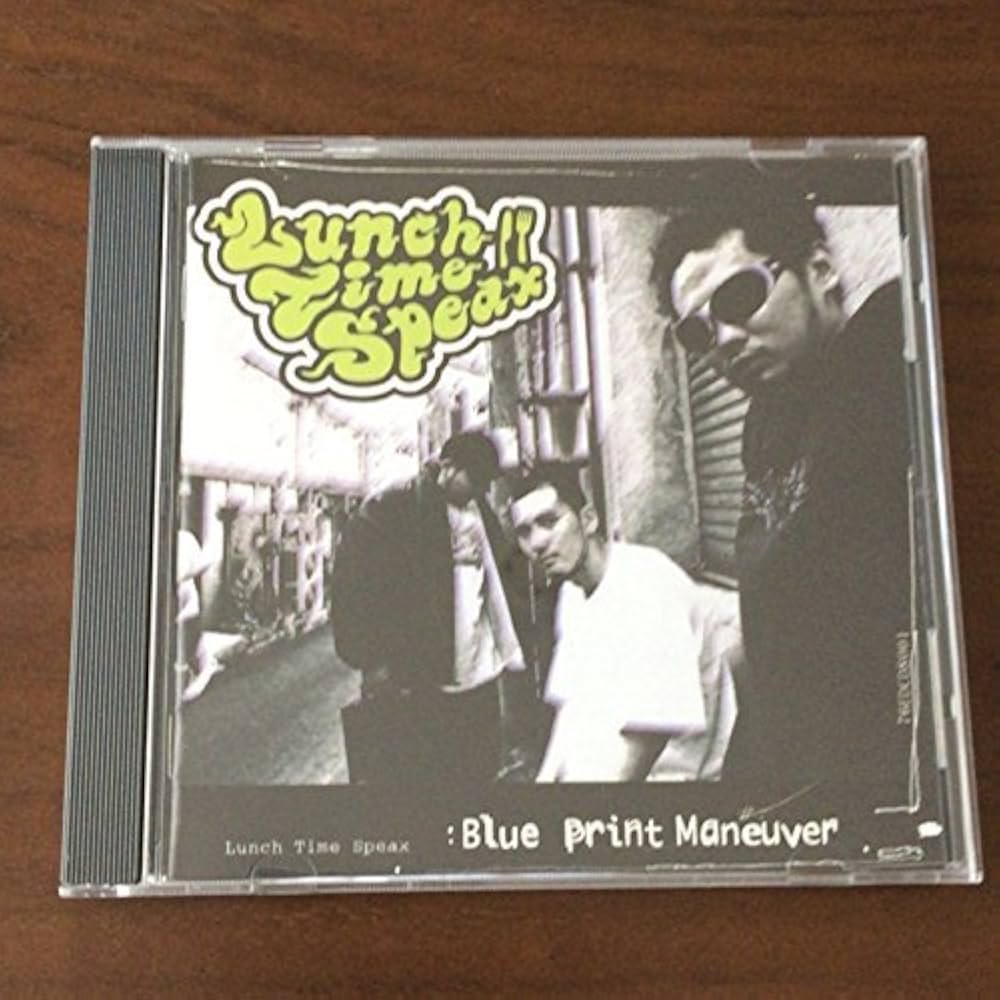 Amazon.co.jp: BLUE PRINT MANEUVER: ミュージック