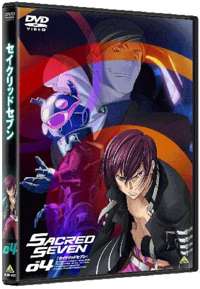Amazon.co.jp: セイクリッドセブン 〔Sacred Seven〕 Vol.4 [DVD