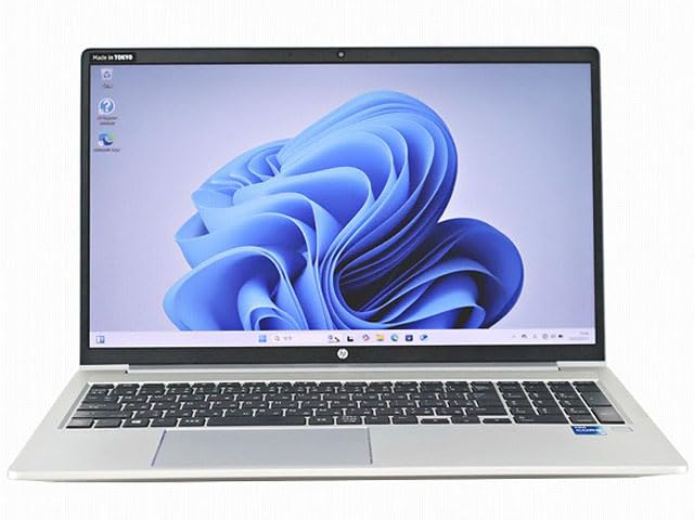 Amazon.co.jp: 【整備済み品】 HP Probook 450 G8 第11世代 i7 大画面