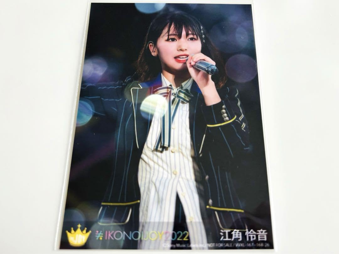 直筆】 高見奈央 サイン入り チェキ 漫画アクション R5年16号【当選品