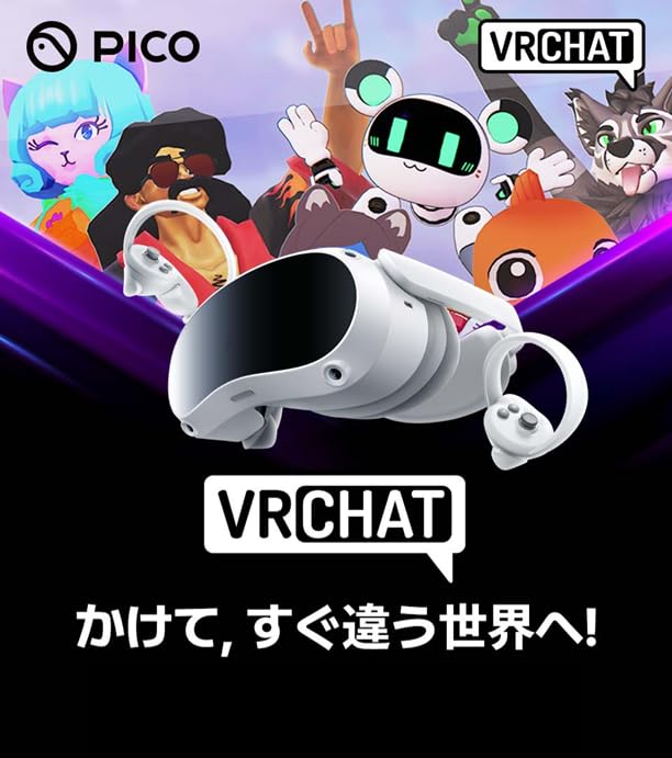 Amazon.com: PICO 4 128G VR ヘッドセット ホワイト(ピコ 4) White