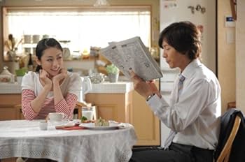 Amazon.co.jp: 専業主婦探偵~私はシャドウ Blu-ray BOX : 深田恭子