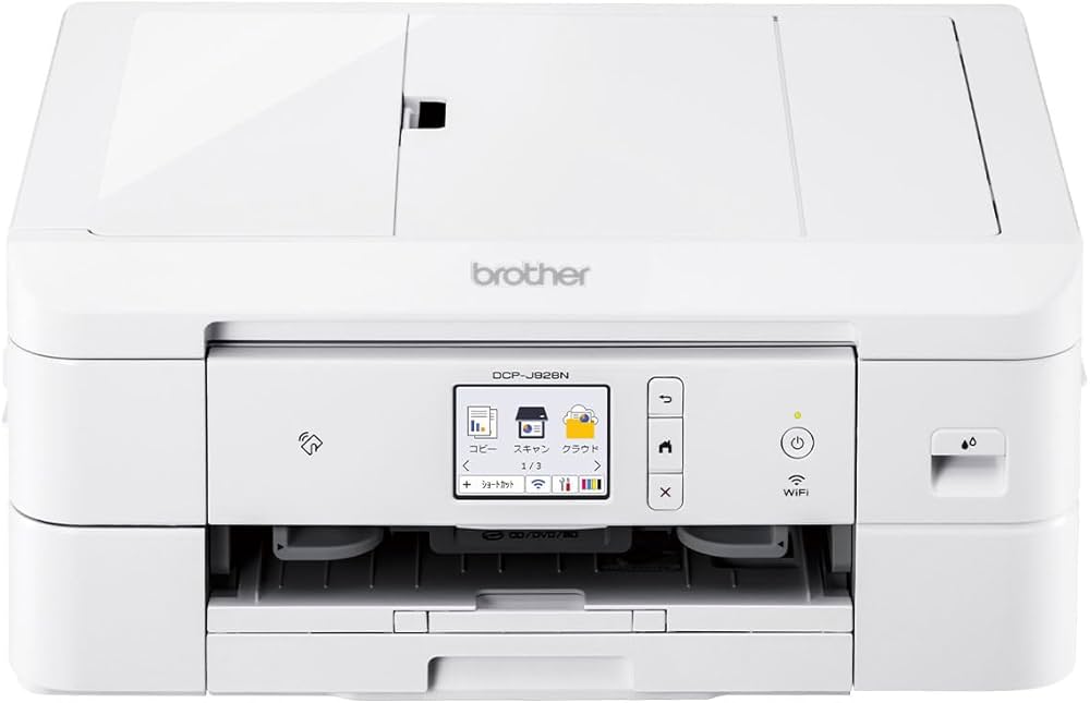 Amazon.co.jp: Brother PRIVIO Printer, A4 Inkjet Composite Machine
