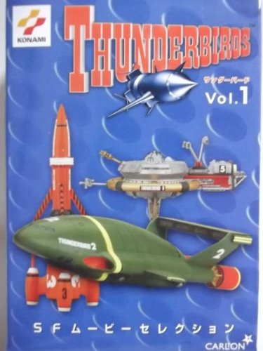 Amazon | サンダーバード Vol.1 SFムービーセレクション 全7種セット
