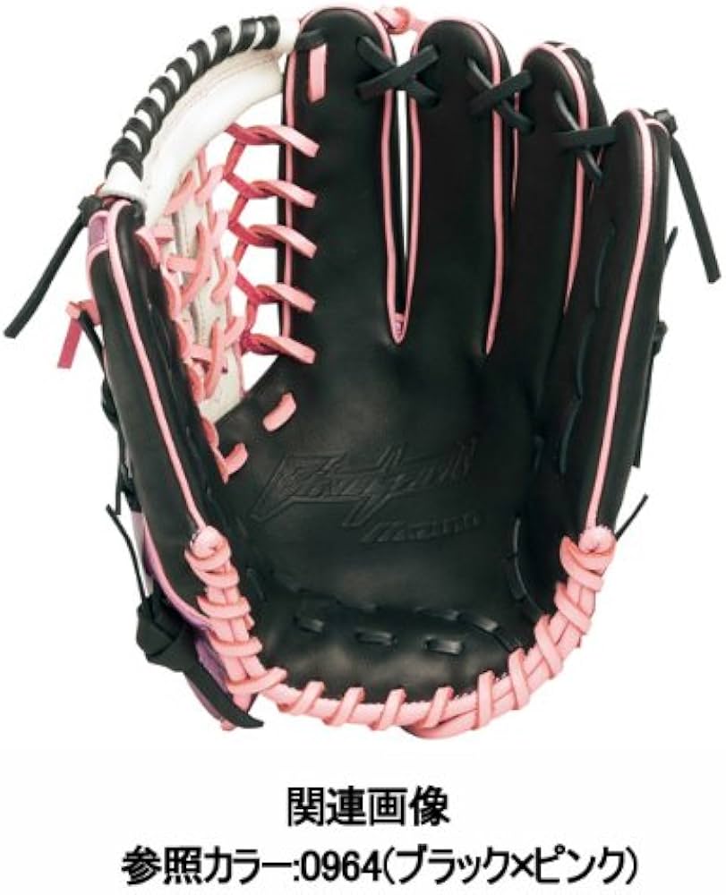 Amazon | ミズノ【1AJGR10207】軟式野球用グローブ ブレイブスピリット