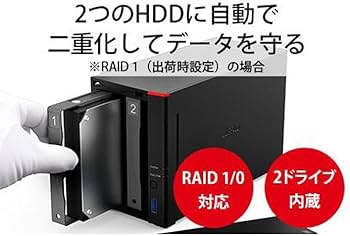 Amazon | バッファロー LS720D1202 リンクステーション LS720D