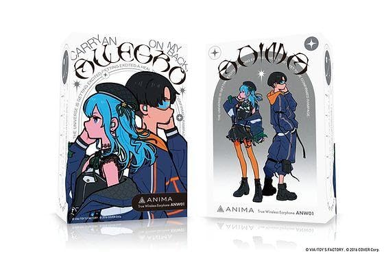 Amazon.co.jp: ANIMA イヤホン 星街すいせい ANW01 コラボ ミドグラ