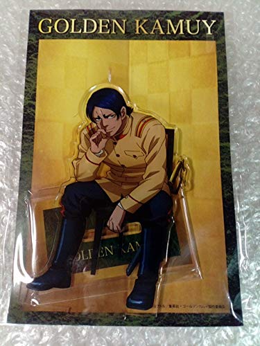 Amazon.co.jp: ゴールデンカムイ 鯉登 イベント限定 軍人ブロマイド柄