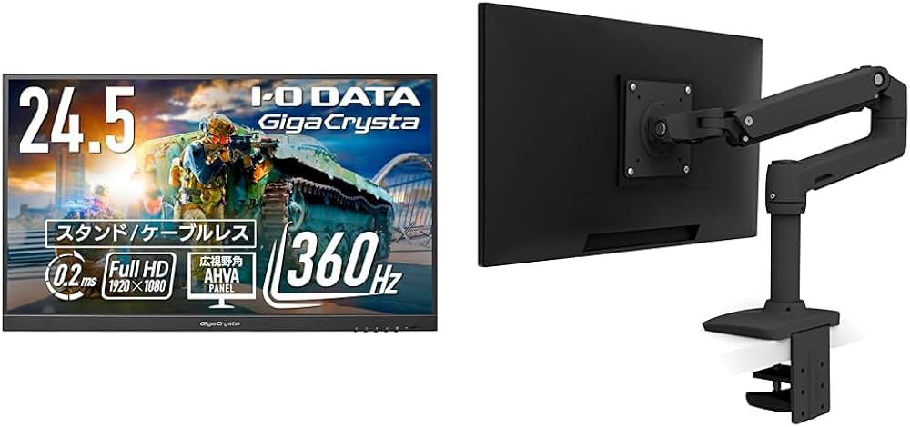 Amazon.co.jp: アイ・オー・データ ゲーミングモニター 24.5インチ