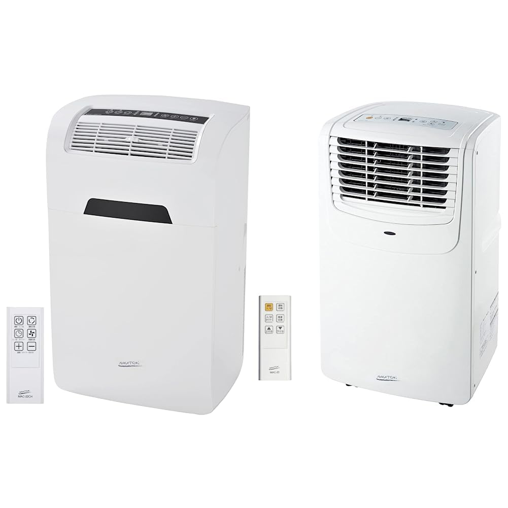 Amazon.co.jp: ナカトミ(NAKATOMI) スポットクーラー ポータブル