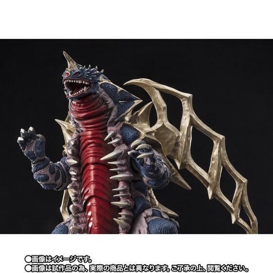 Amazon.co.jp: S H.Figuarts キングオブモンス : おもちゃ