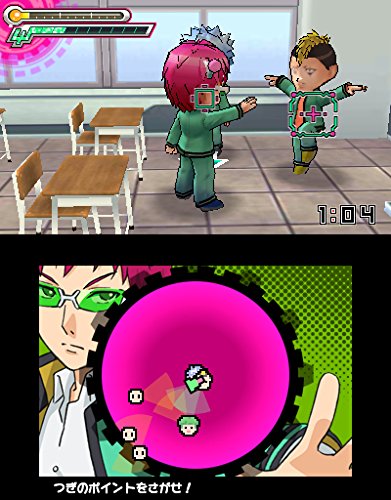 斉木楠雄のΨ難 史上大のΨ難! ? - 3DS : Amazon.de: Games