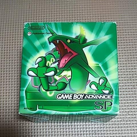 Amazon | ゲームボーイアドバンスSP 本体 レックウザエディション