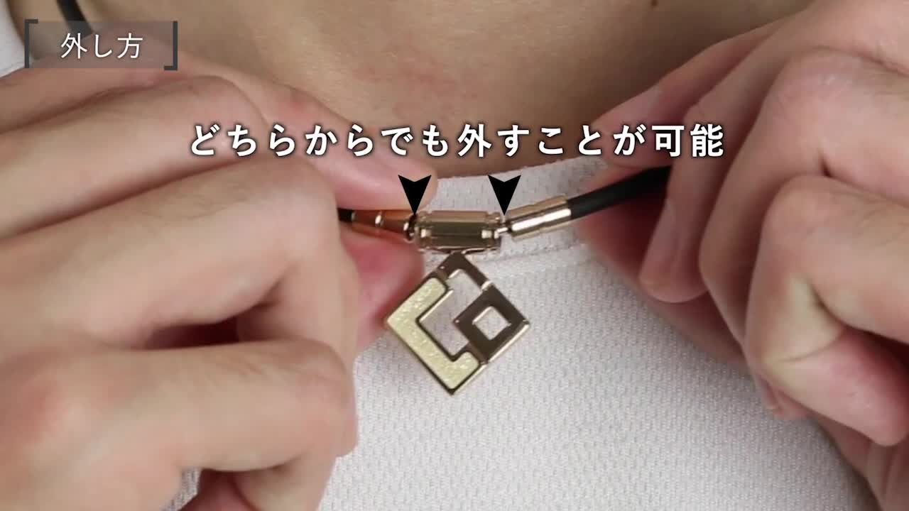 Amazon | コラントッテ(Colantotte) TAO ネックレス RAFFI ブラック