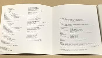 Amazon.co.jp: 「BEE-HIVE」オムニバスCD Perfume Buzy BOYSTYLE 小野