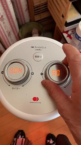 Amazon | アラジン(Aladdin) 電気ストーブ 遠赤グラファイトヒーター