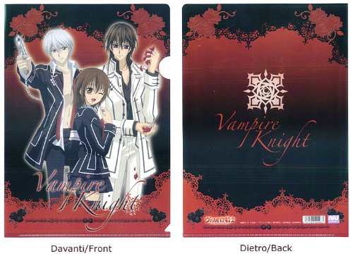 Amazon.co.jp: ヴァンパイア騎士 A4クリアファイル 黒主優姫＆玖蘭枢