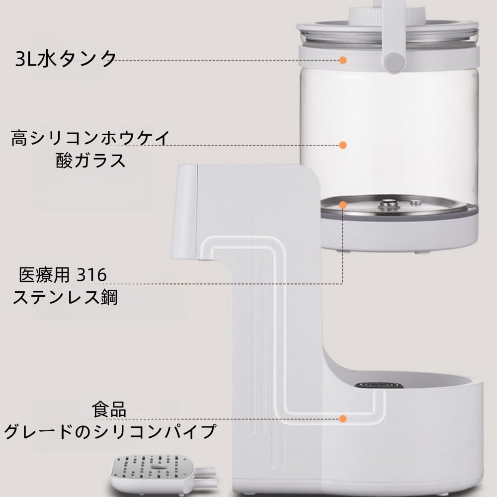 Amazon | WXQ卓上ウォーターサーバー 浄水型ウォーターサーバー 水道水