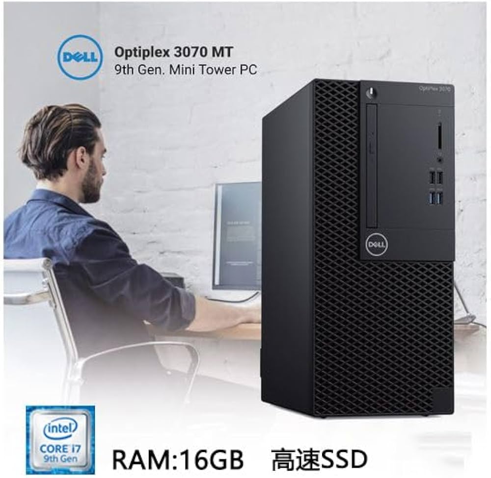 Amazon.co.jp: 【整備済み品】 DELL Optiplex 3070/5070/7070 MT(ミニ