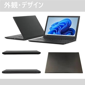 Amazon.co.jp: 【整備済み品】ノートパソコン 東芝 B55 15.6型 CPU