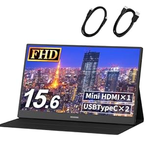 2024年2月版】「モバイルモニター」おすすめ人気ランキングTOP10！ 1位