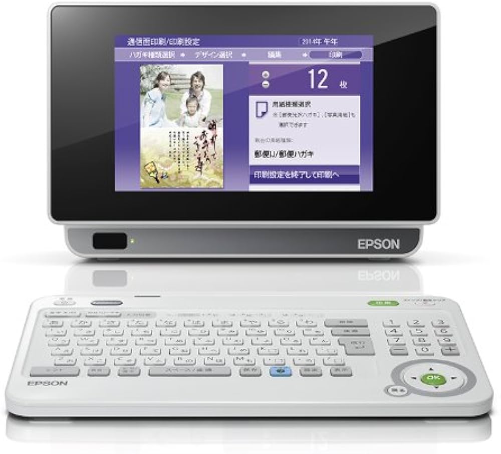 Amazon | 旧モデル エプソン コンパクトプリンター Colorio me E-840