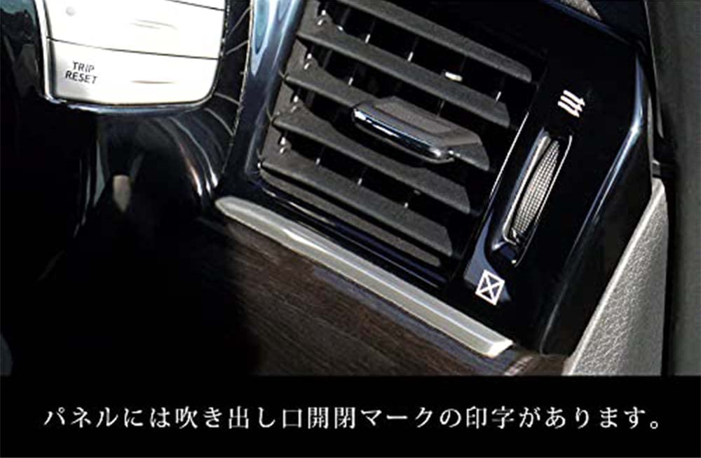 Amazon.co.jp: SecondStage 日産 エルグランド ELGRAND E52 後期対応