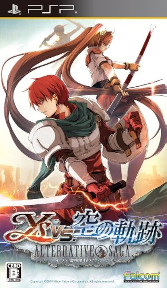 Amazon | イースvs.空の軌跡 オルタナティブ・サーガ(通常版) - PSP