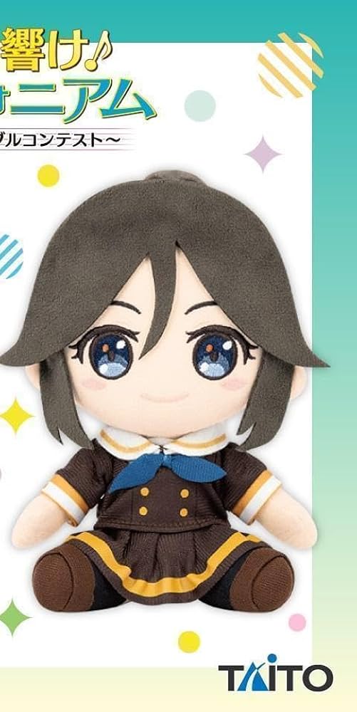 響け！ ユーフォニアム ぬいぐるみ 中川夏紀 鎧塚みぞれ 傘木希美 響け
