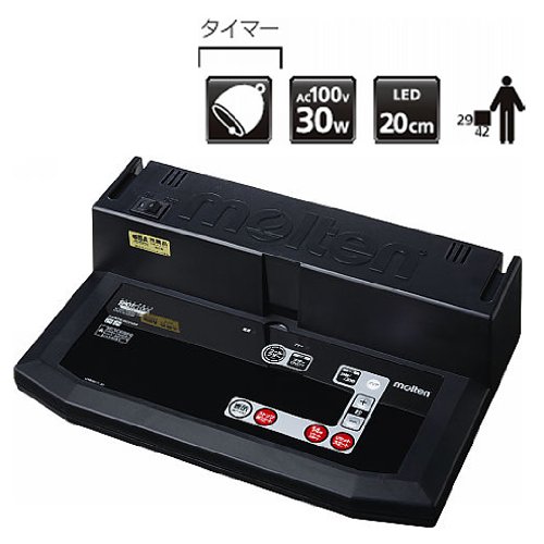 Amazon | モルテン ショットクロック U×0040 | モルテン(molten