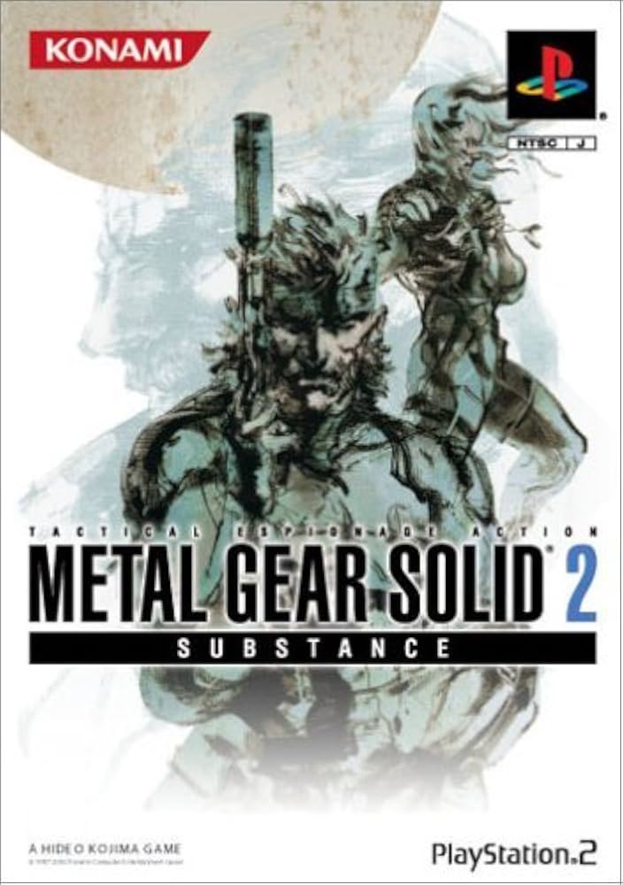 Amazon | METALGEAR SOLID 2 SUBSTANCE (コナミ殿堂セレクション) | ゲーム