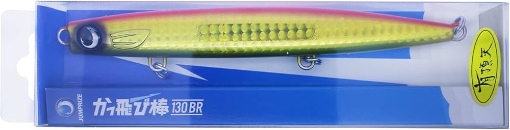 Amazon.co.jp: ジャンプライズ(Jumprize) かっ飛び棒 130BR #有頂天 02