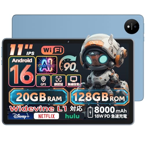 Amazon.co.jp: 【アンドロイド16 タブレット wi-fiモデル】Naktoce M70