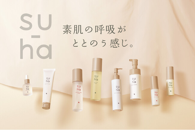 Amazon | 【よーじや公式】 su-ha うるおいチャージローション 150ml