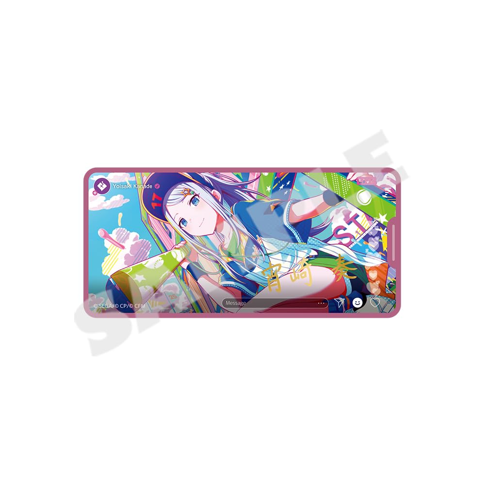 Amazon.co.jp: 『プロジェクトセカイ カラフルステージ！ feat. 初音