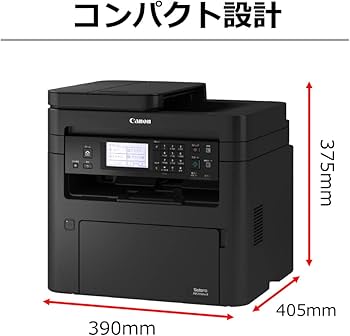 Amazon.co.jp: キヤノン モノクロレーザビームプリンタ複合機 Satera