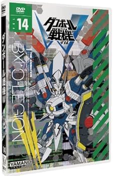 Amazon.com: Animation - Danboru Senki W (Little Battlers