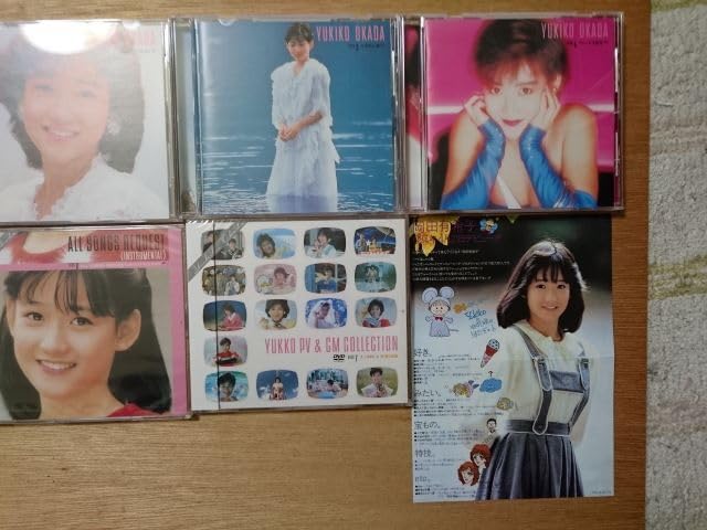 Amazon.co.jp: 岡田有希子 CD・DVD-BOX「贈りものIII」未開封3枚あり