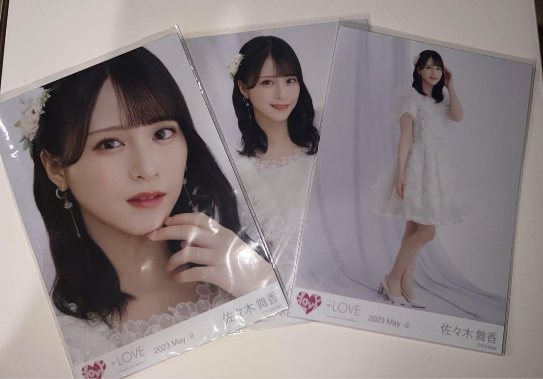 Amazon.co.jp: イコラブ ＝LOVE 生写真 佐々木舞香 コンプ 武道館