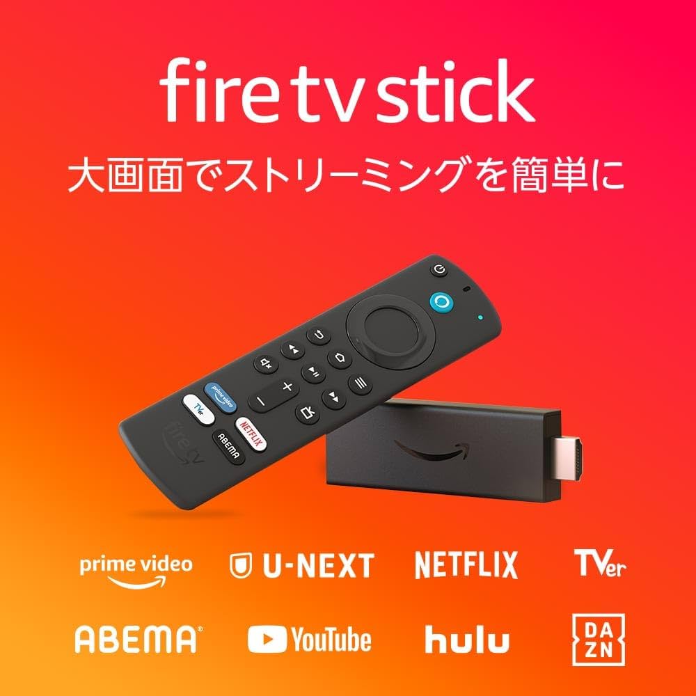 Amazon* Fire TV Stick