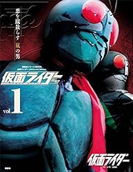 仮面ライダー 昭和 vol．9 仮面ライダーZX (平成ライダー